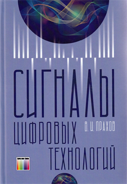 Фотография обложки