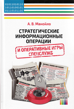 Фотография обложки