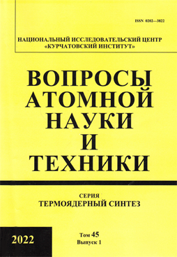 Фотография обложки