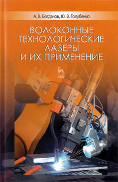 Фотография обложки