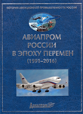 Фотография обложки