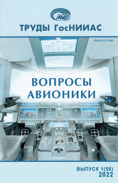 Фотография обложки