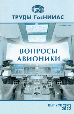 Фотография обложки