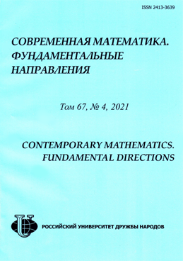 Фотография обложки