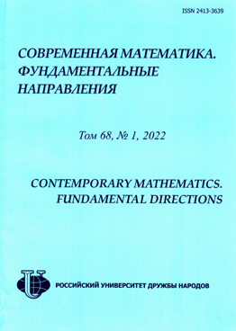 Фотография обложки