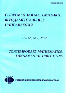 Фотография обложки