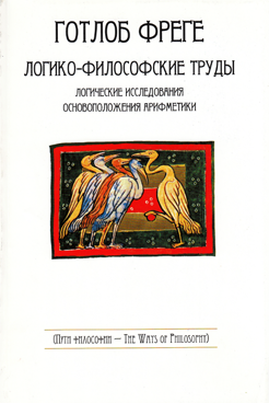 Фотография обложки