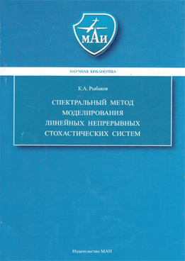 Фотография обложки