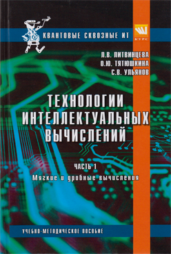 Фотография обложки