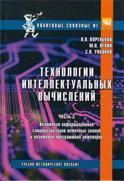 Фотография обложки