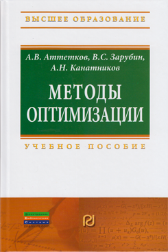 Фотография обложки