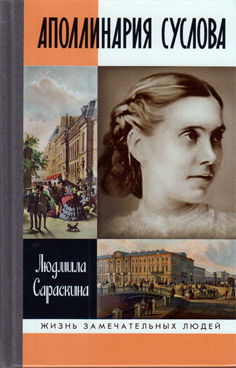 Фотография обложки