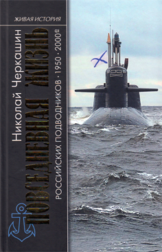 Фотография обложки