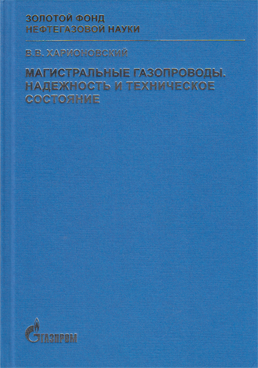 Фотография обложки