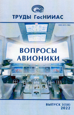 Фотография обложки