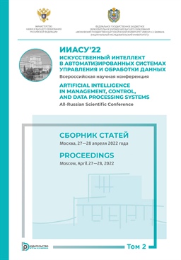 Фотография обложки