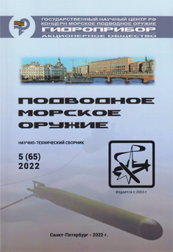 Фотография обложки