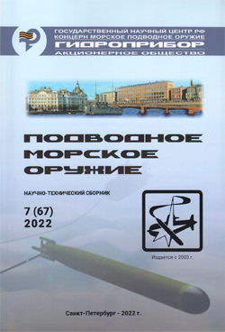 Фотография обложки