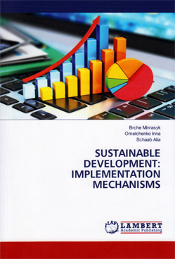 Фотография обложки