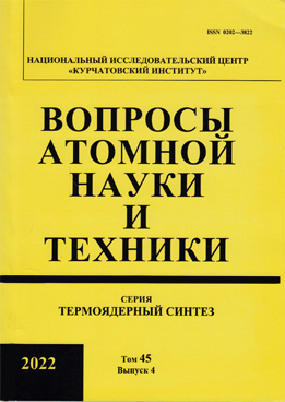 Фотография обложки