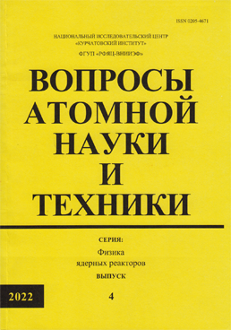 Фотография обложки