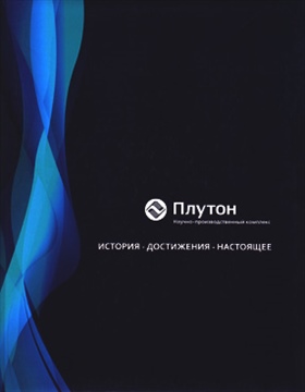 Фотография обложки