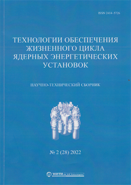 Фотография обложки