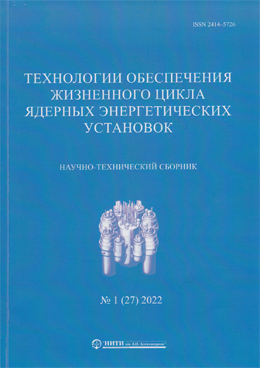 Фотография обложки