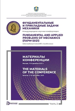 Фотография обложки