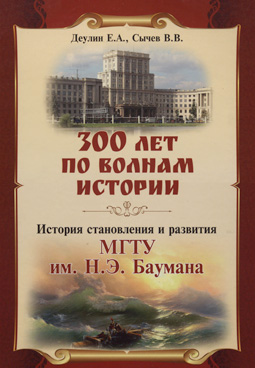 Фотография обложки