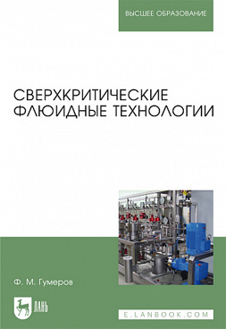 Фотография обложки