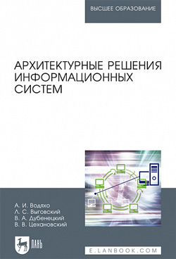 Фотография обложки