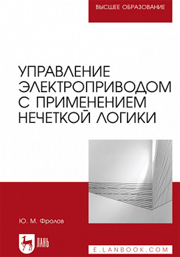 Фотография обложки