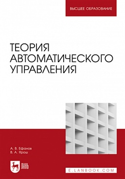 Фотография обложки