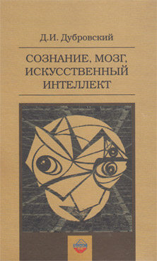 Фотография обложки