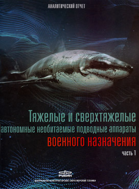 Фотография обложки