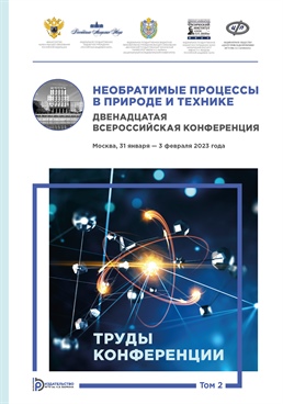 Фотография обложки