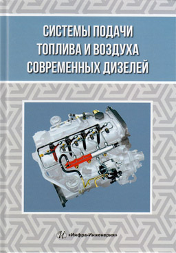 Фотография обложки