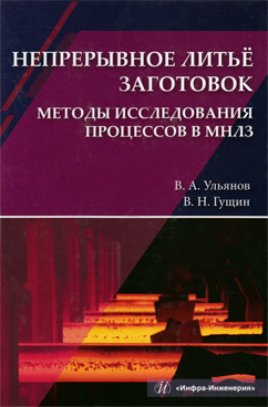 Фотография обложки