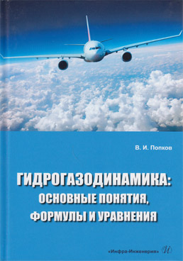 Фотография обложки