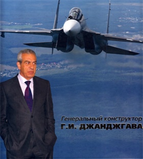 Фотография обложки