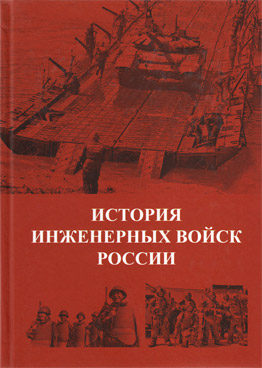 Фотография обложки