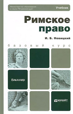 Фотография обложки