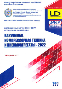 Фотография обложки