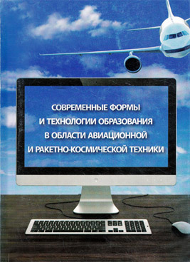 Фотография обложки