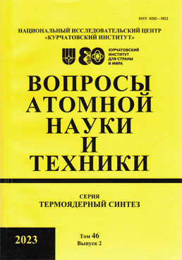 Фотография обложки