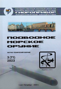 Фотография обложки