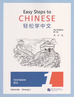 Фотография обложки