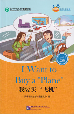 Фотография обложки