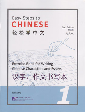 Фотография обложки